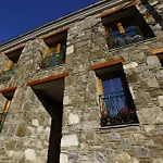 Отель Ibri